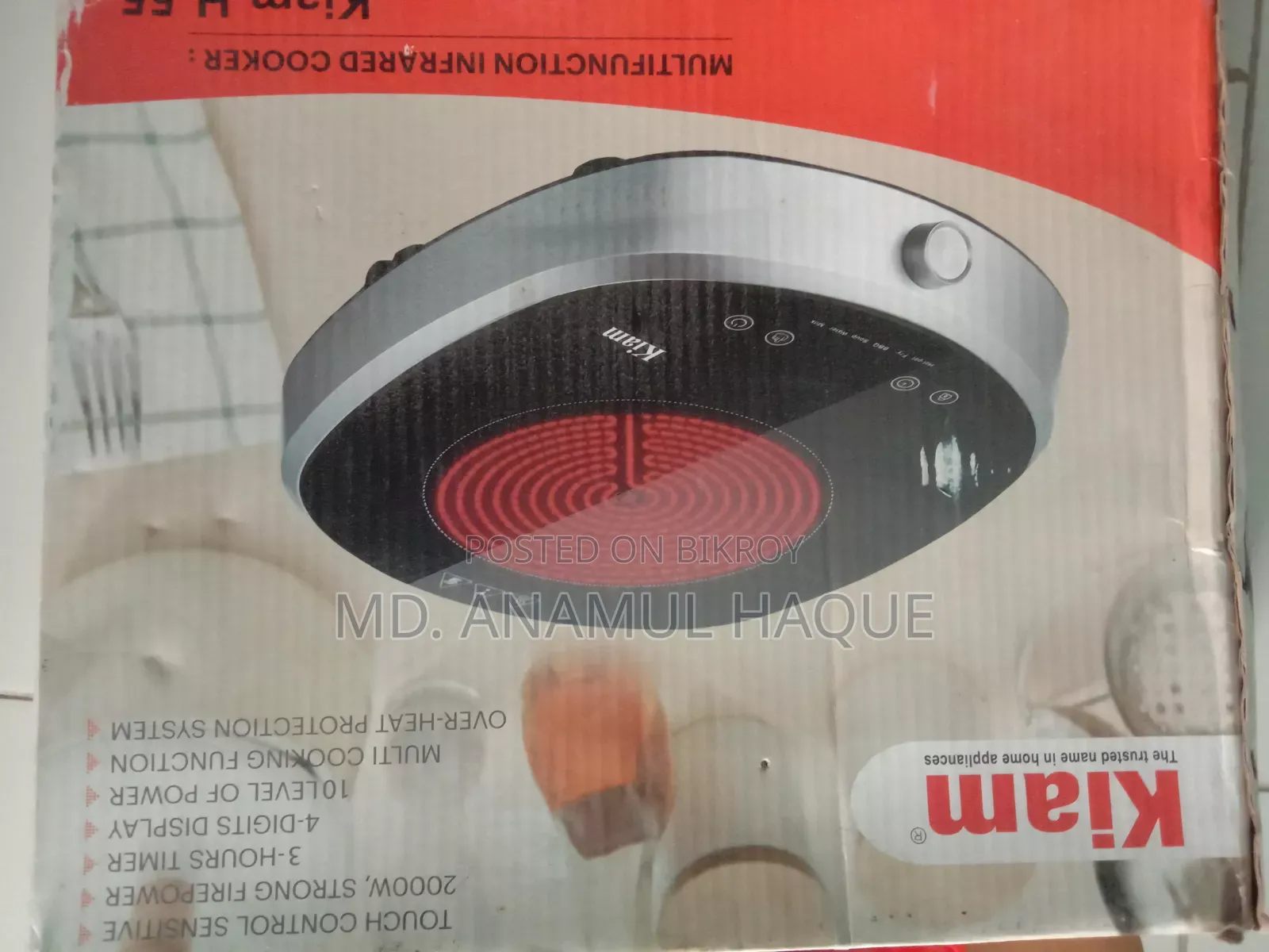 Infrared Cooker for Sale