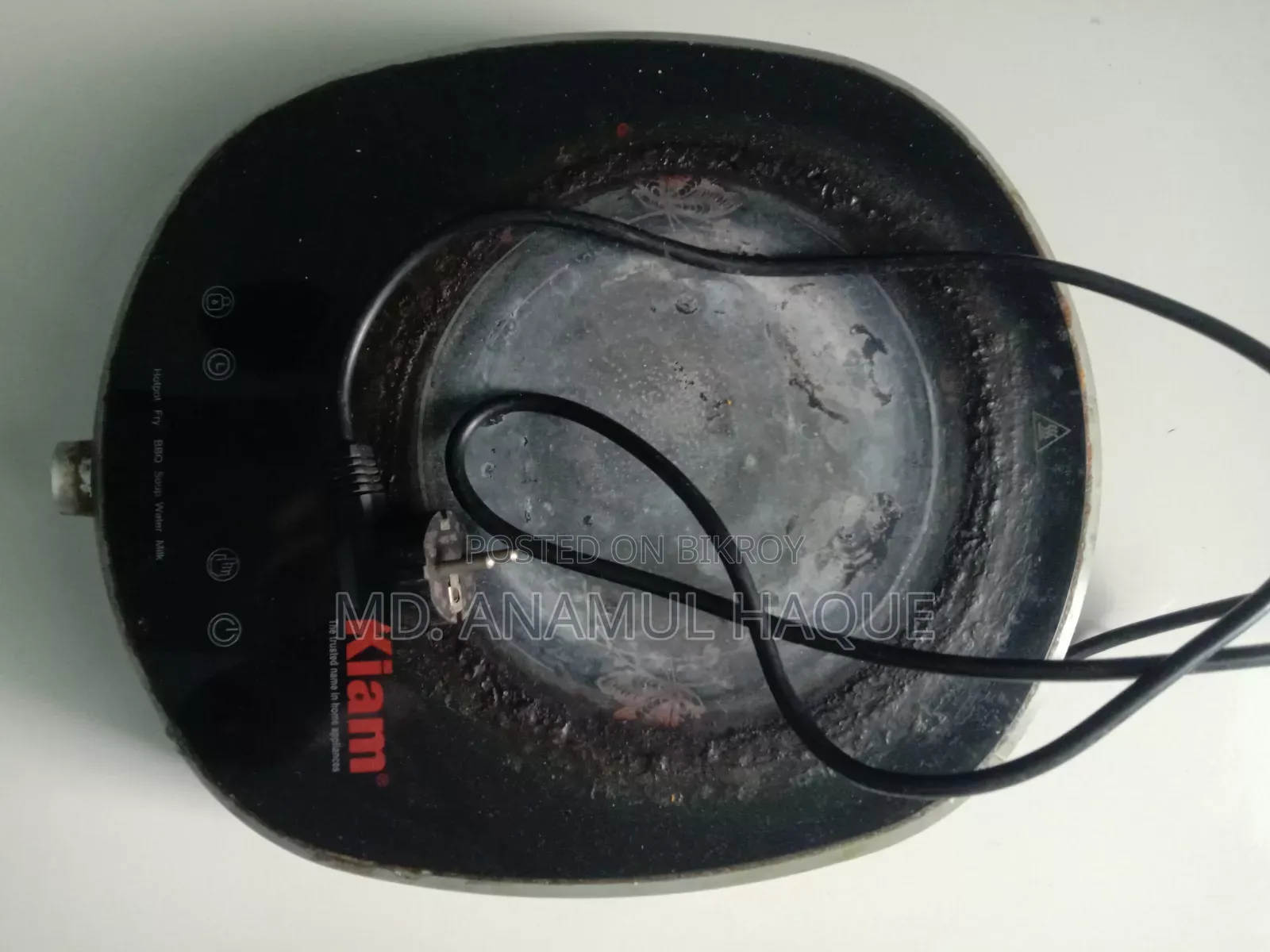 Infrared Cooker for Sale