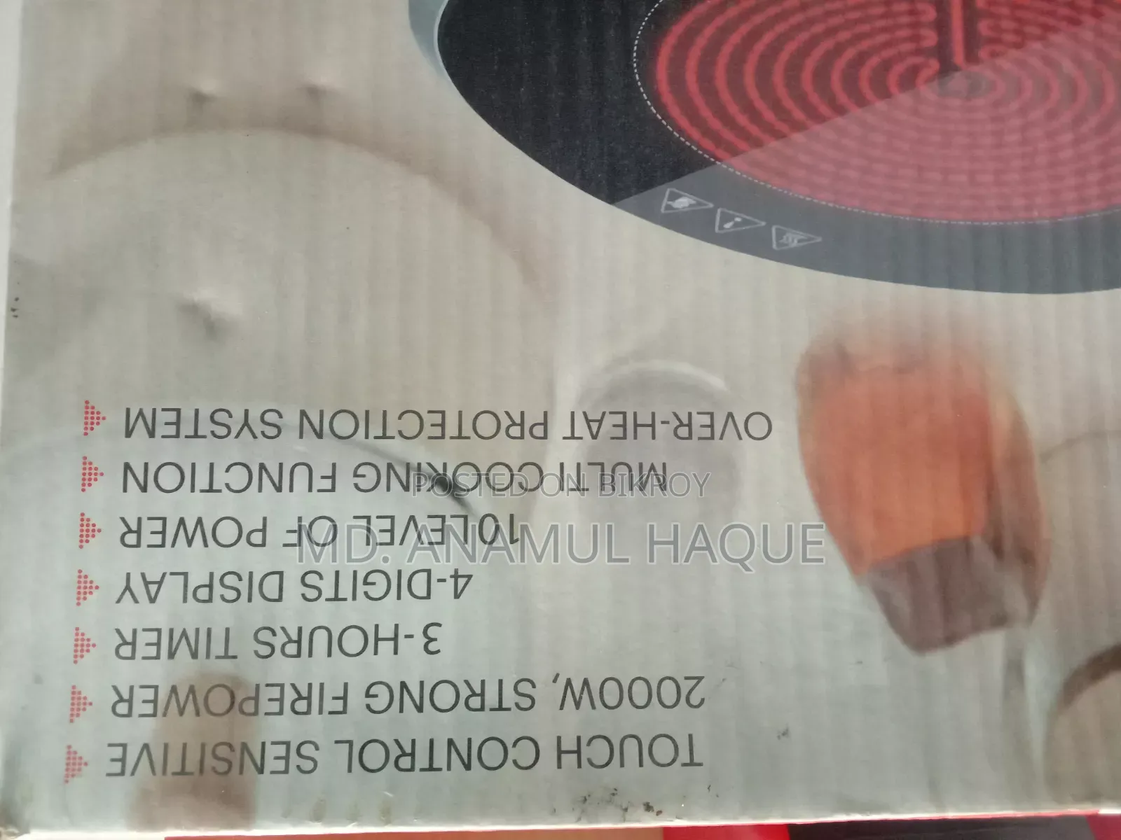 Infrared Cooker for Sale