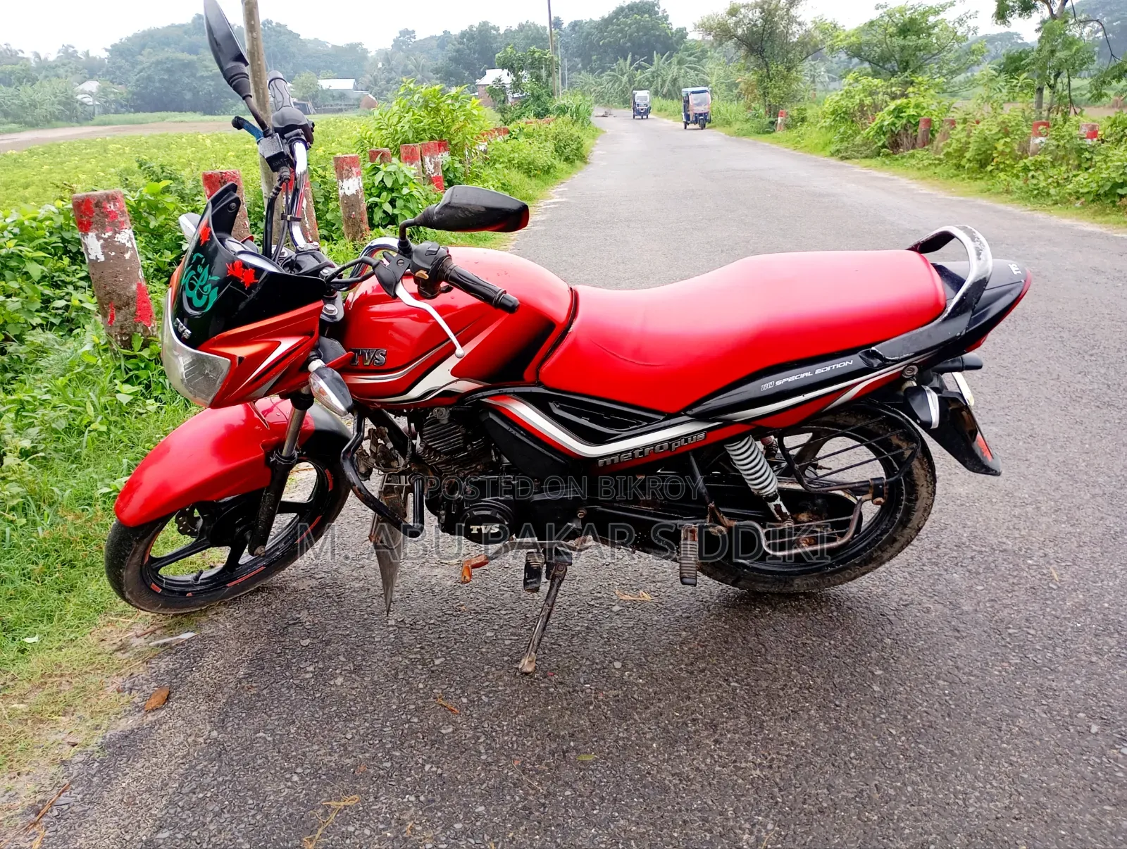 TVS Metro Plus 2019 Black