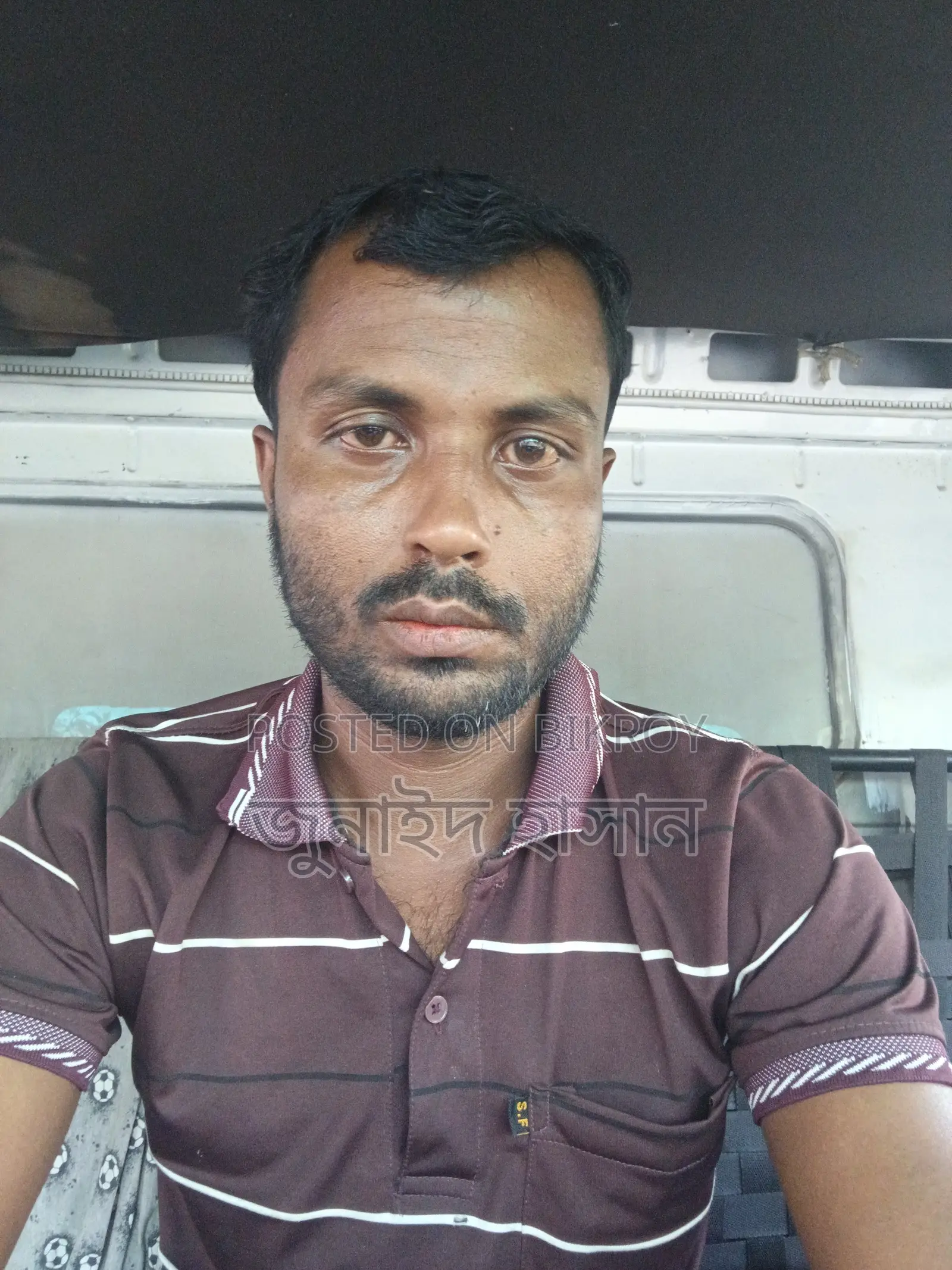 ড্রাইভার আবশ্যক