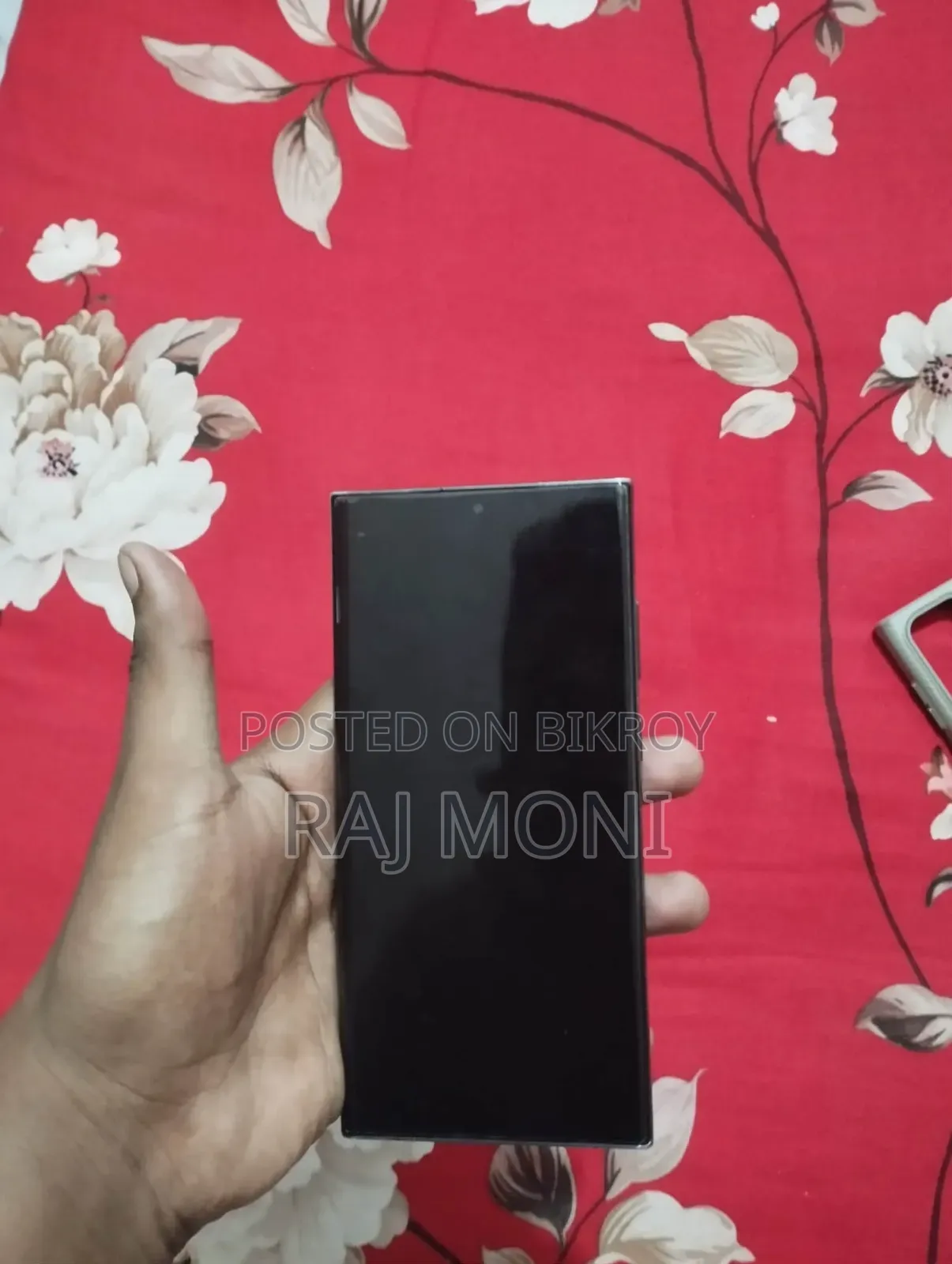 Samsung Galaxy S23 Ultra 256 GB Black