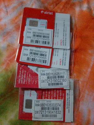 Inbox me if you have Robi Airtel VIP SIM cards.
