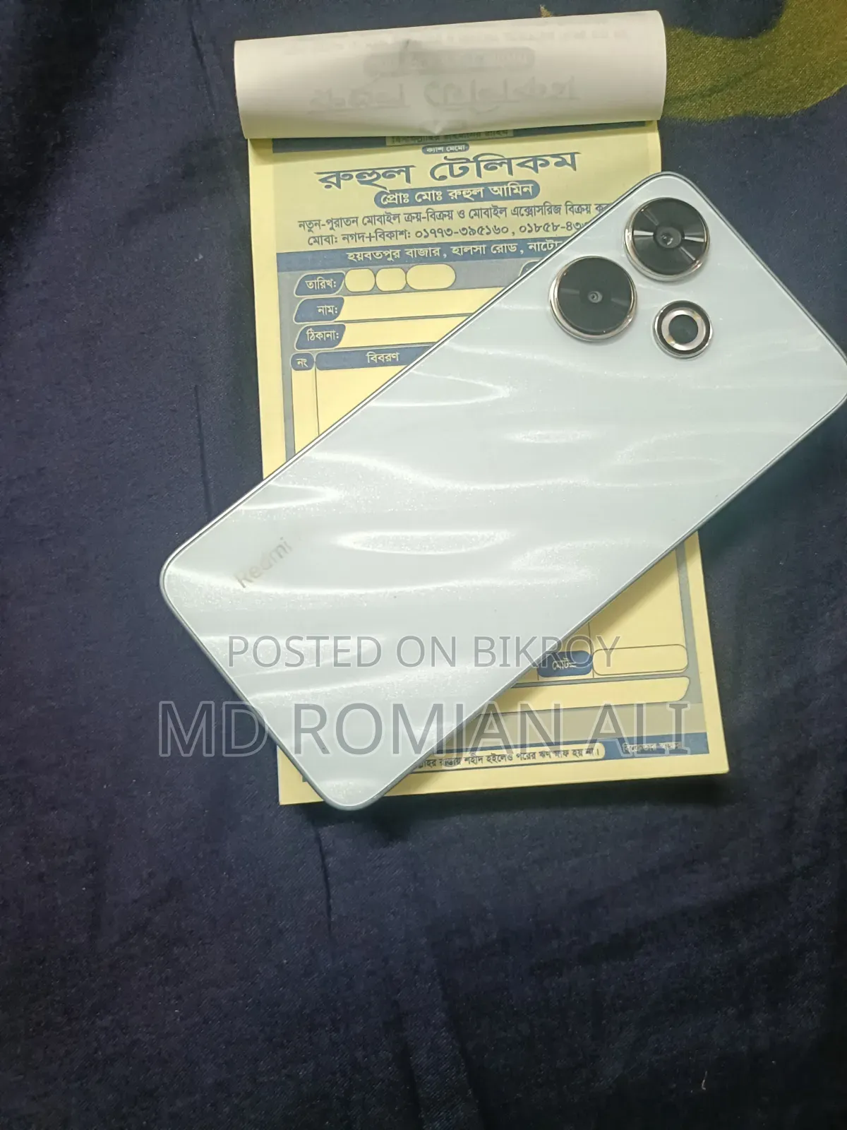 Xiaomi Redmi 13 128 GB White
