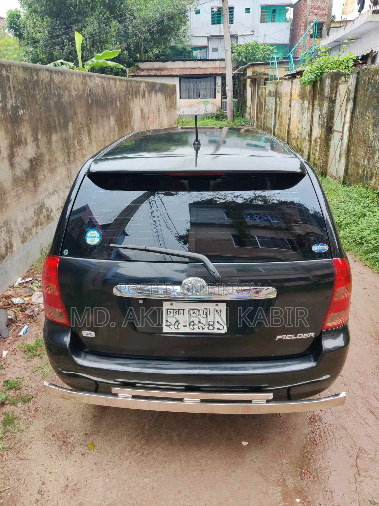 Toyota Corolla Fielder 2004 Black