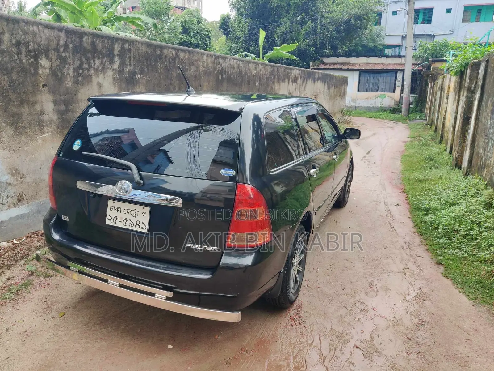 Toyota Corolla Fielder 2004 Black