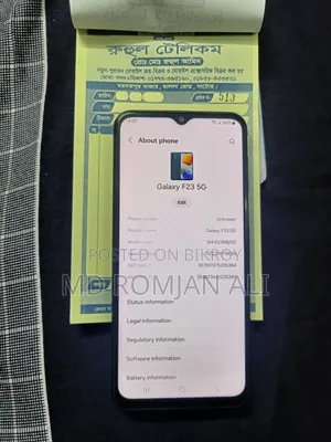 Samsung Galaxy F23 128 GB Black