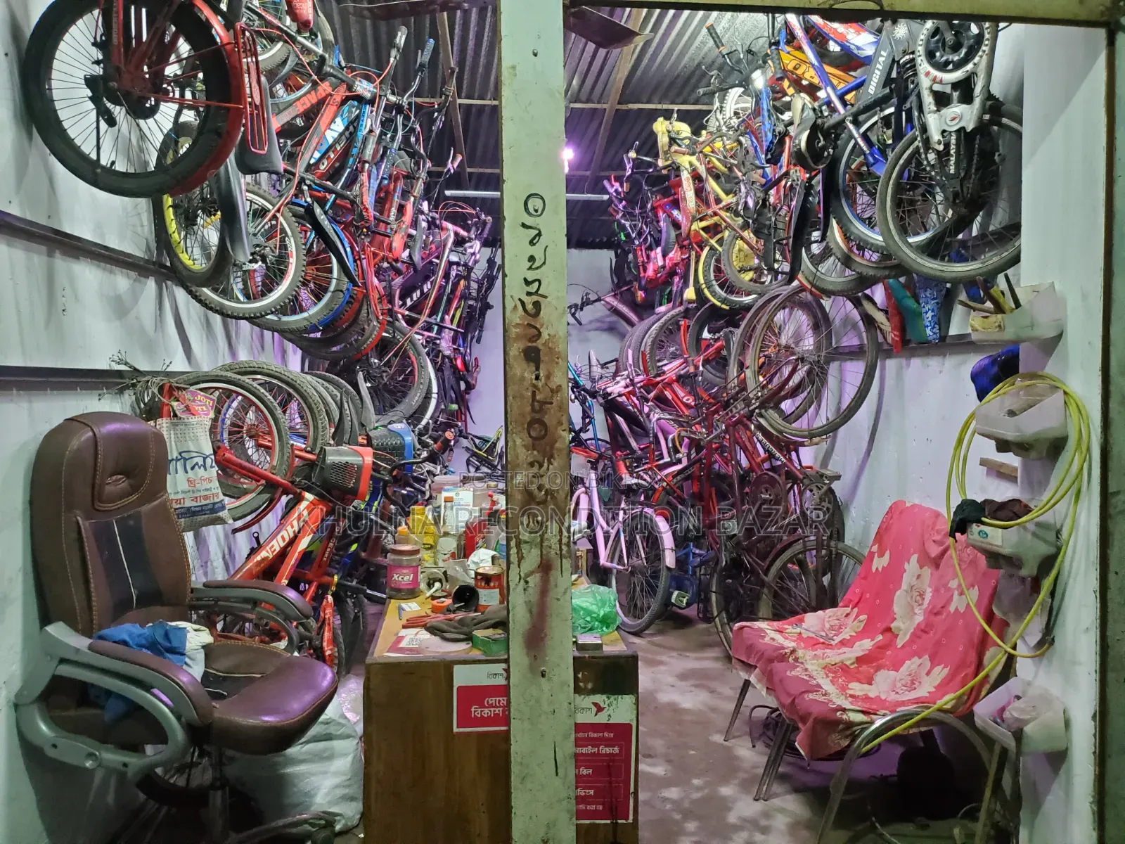Buy and Sell Used Bicycles Here