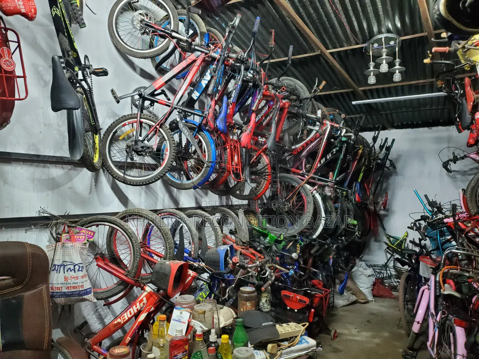 Buy and Sell Used Bicycles Here