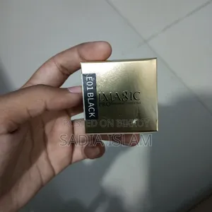 Imagic Professional Cosmetics Waterproof Gel Eyeliner In The Shade.