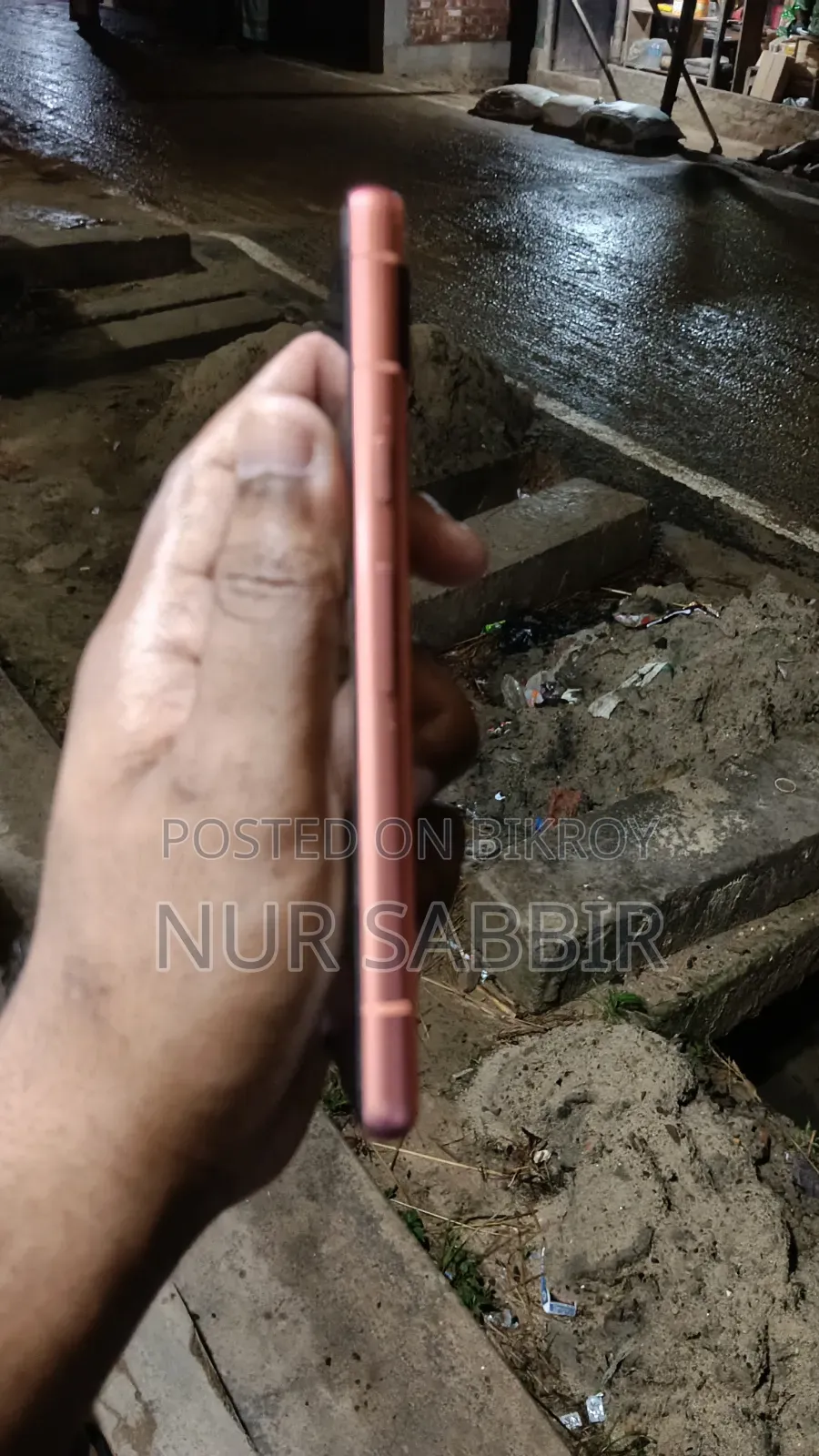 Google Pixel 128 GB Orange