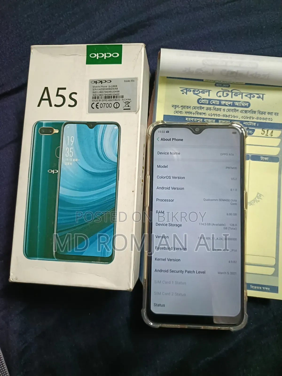 Oppo A5 128 GB Silver
