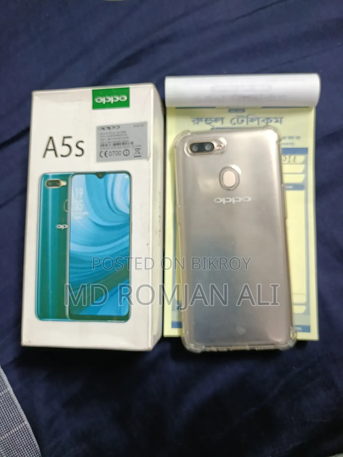 Oppo A5 128 GB Silver