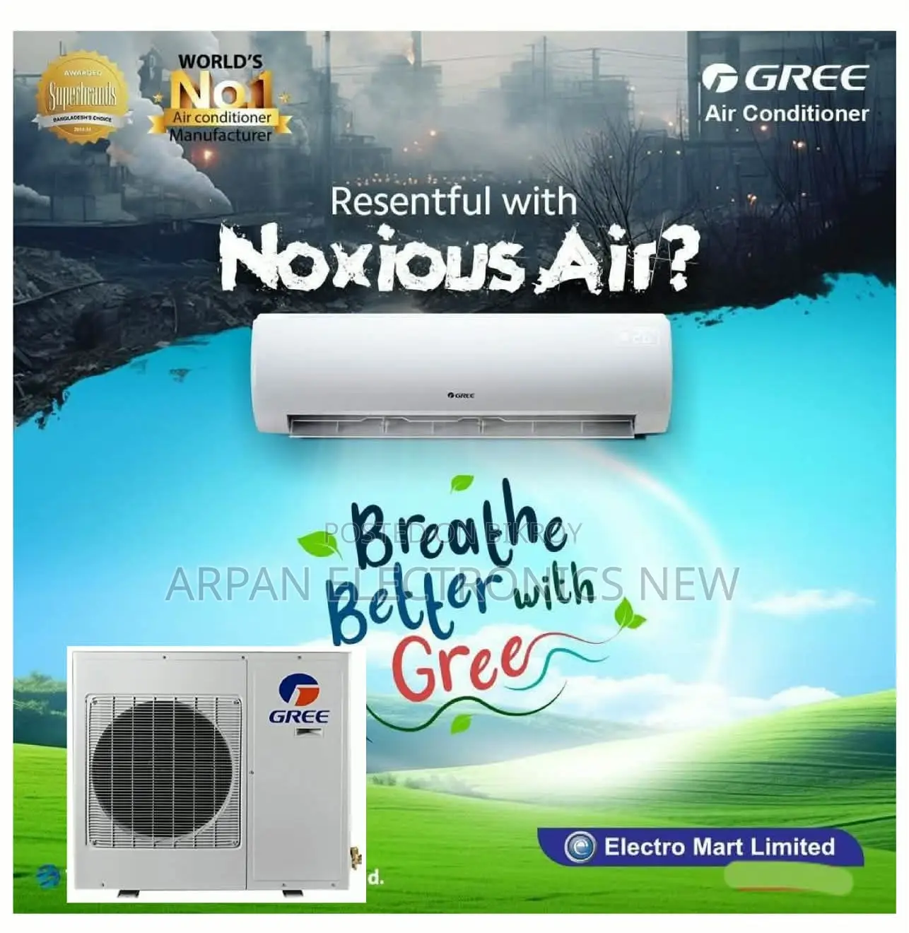 Gree 1.5 Ton Non-Inverter Ac শুধুমাত্র সীমিত সময়ের অফার