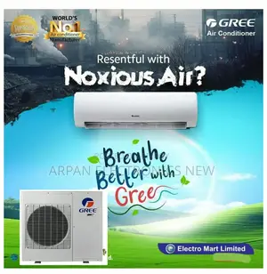 Gree 1.5 Ton Non-Inverter Ac শুধুমাত্র সীমিত সময়ের অফার