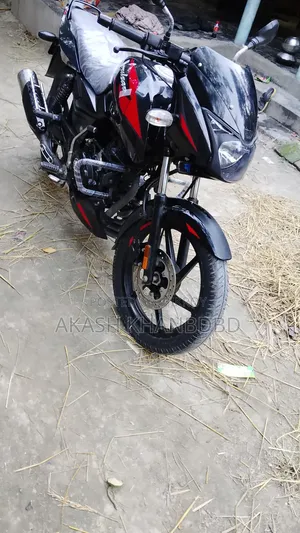 New Bajaj Pulsar 150 2023 White
