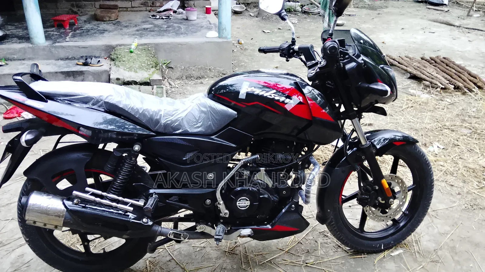 New Bajaj Pulsar 150 2023 White
