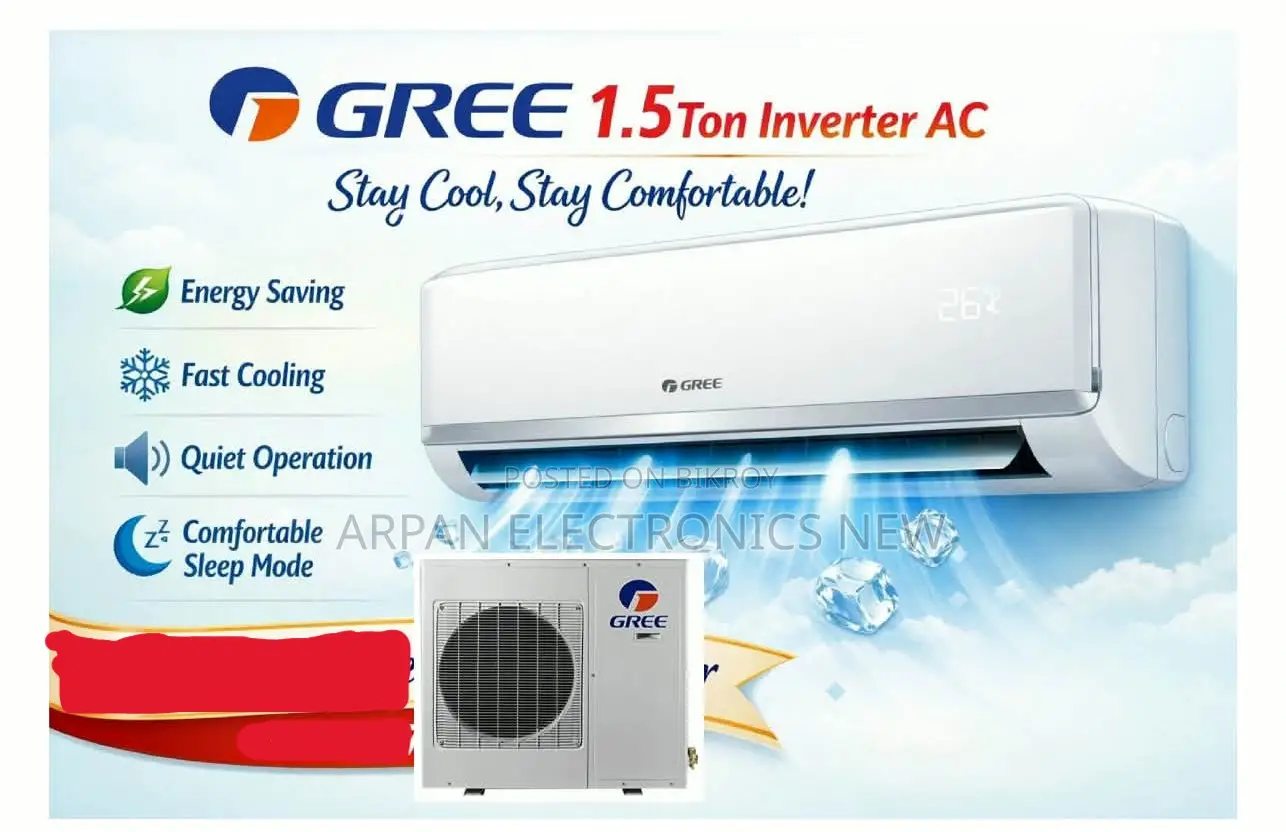 নিয়ে আসুন বিশ্বস্ত ব্র্যান্ডের Gree 1.5 Ton Inverter Ac