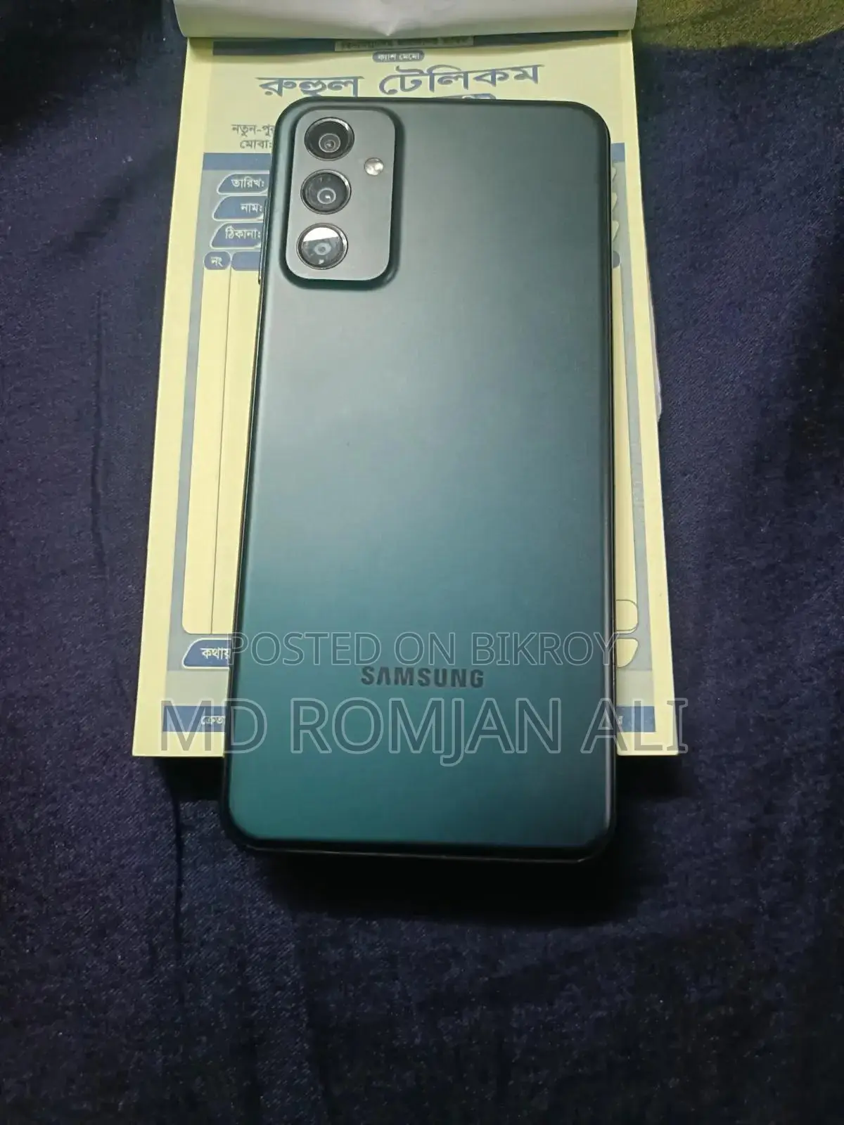 Samsung Galaxy F23 128 GB Black