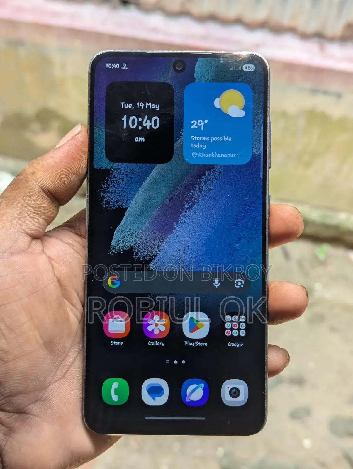 Samsung Galaxy S21 FE 5G 128 GB Black