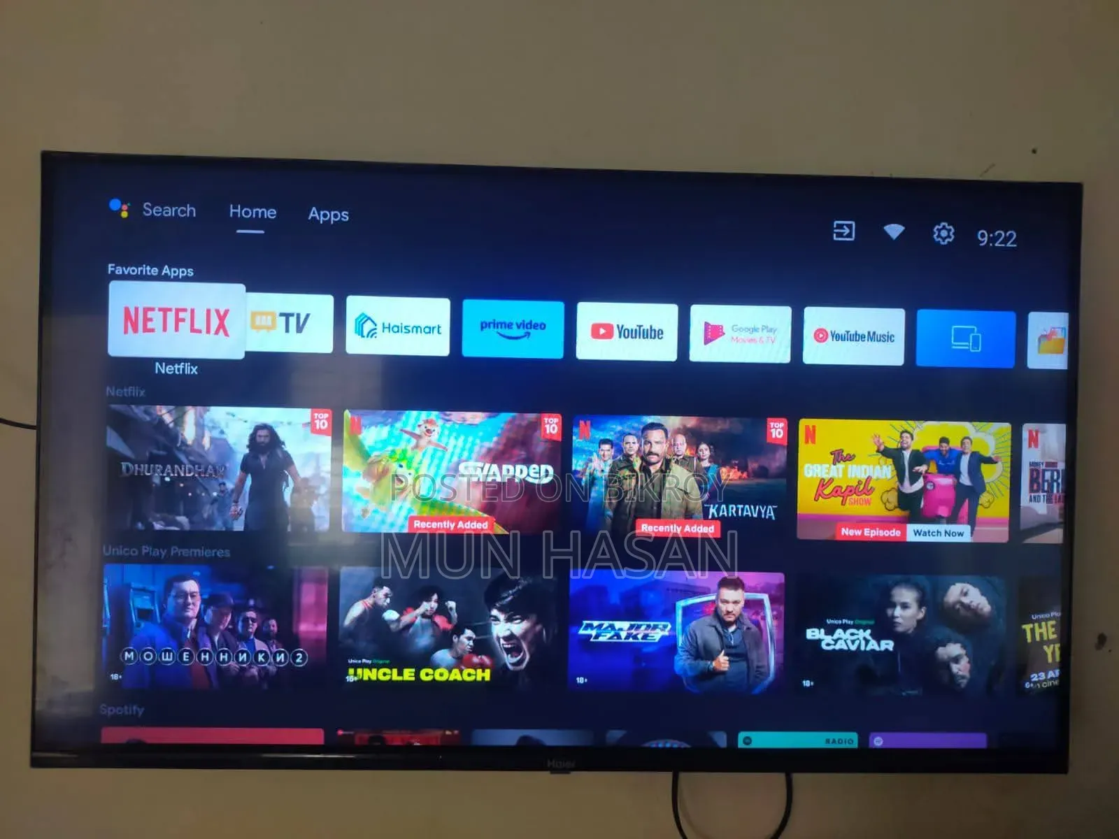 Lg 43 Ultra Smart Tv Korean Original