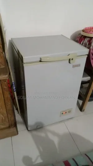Deep Freeze (Frost)