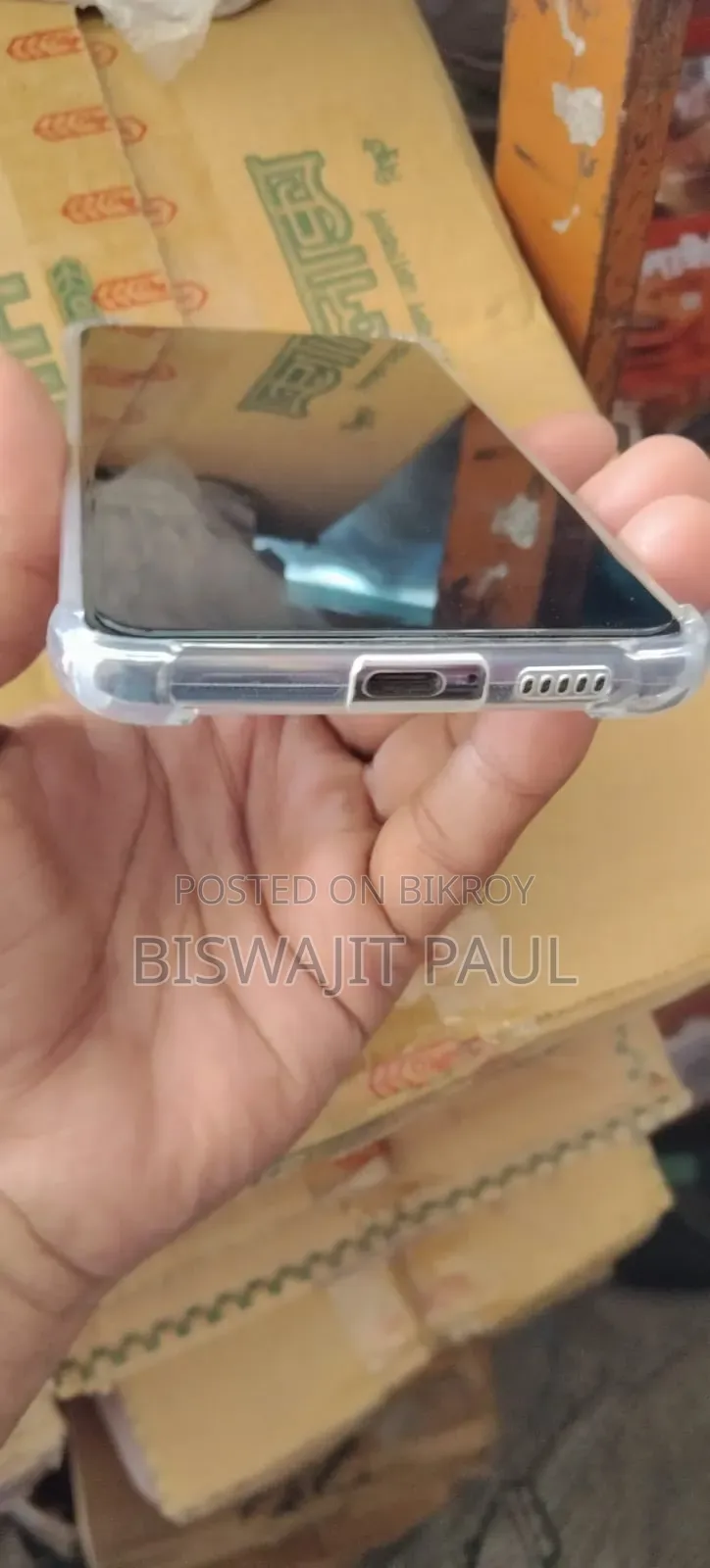 শাওমি রেডমি ১২৮ জিবি রেড