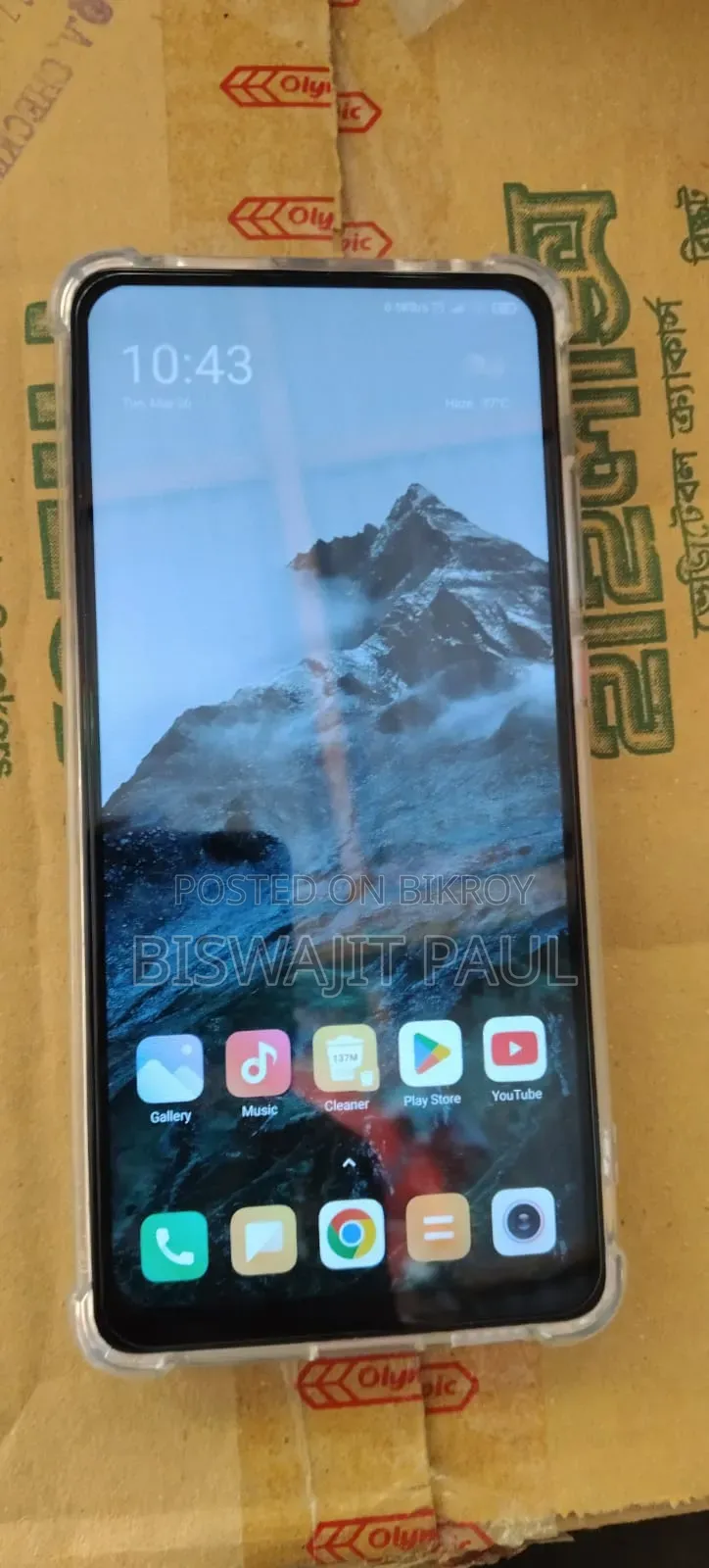 শাওমি রেডমি ১২৮ জিবি রেড