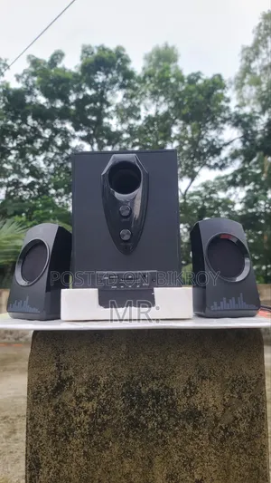 Xtreme Sound Box