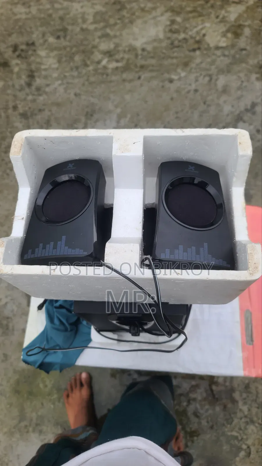 Xtreme Sound Box