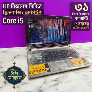Laptop HP 14S 8GB Intel Core I5 HDD 500GB