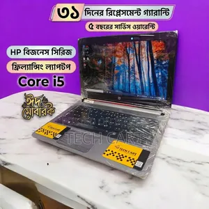 Laptop HP 14S 8GB Intel Core I5 HDD 500GB