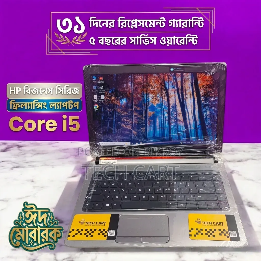 Laptop HP 14S 8GB Intel Core I5 HDD 500GB