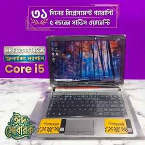 Laptop HP 14S 8GB Intel Core I5 HDD 500GB