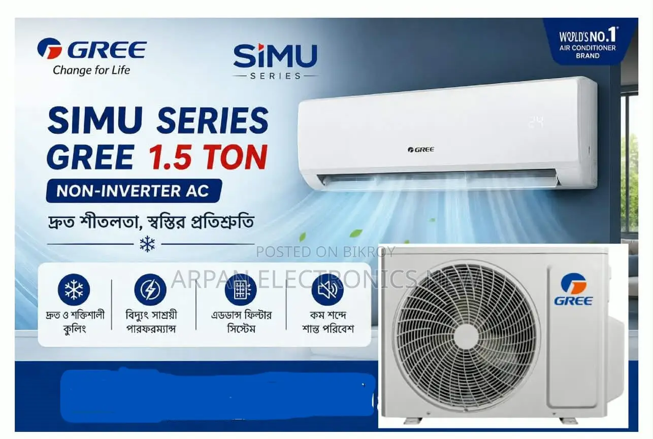 Simu Series Gree 1.5 Ton Non-Inverter AC