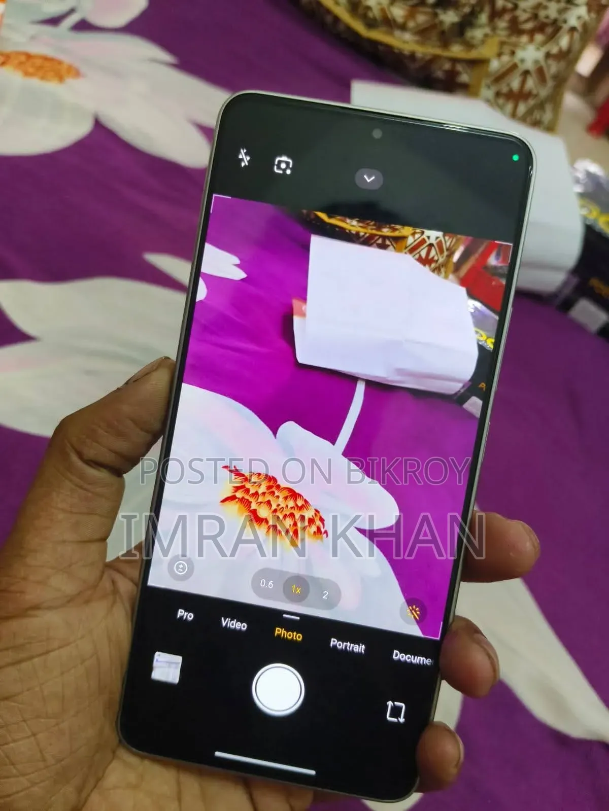 Xiaomi Poco F6 256 GB Gold