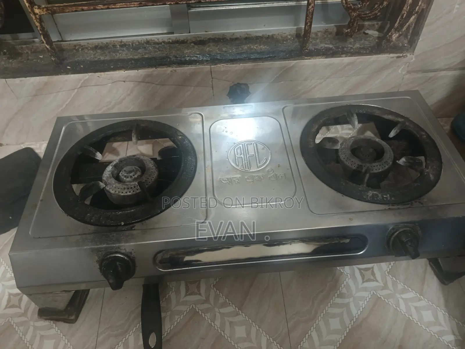 Rfl Gas Stove