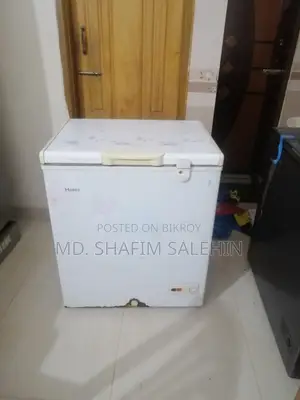 ২০০ লিটার Haier ডিপ ফ্রিজ