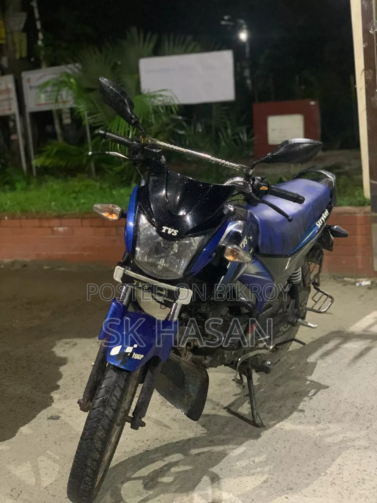 TVS Stryker 125 2020 Black