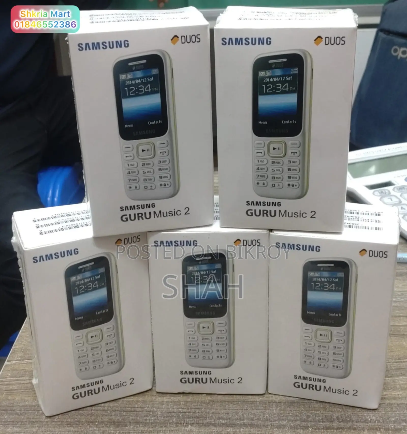 New Samsung Guru Music 2 White