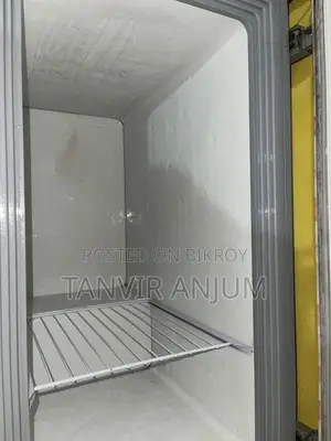 Deep Freezer 255 Litre