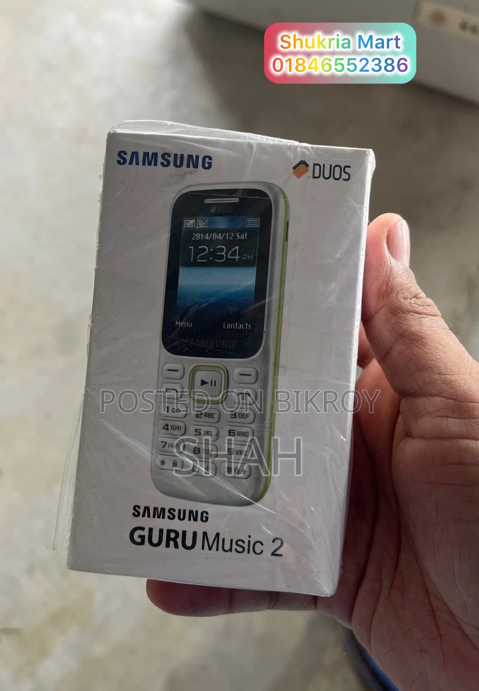 New Samsung Guru Music 2 White