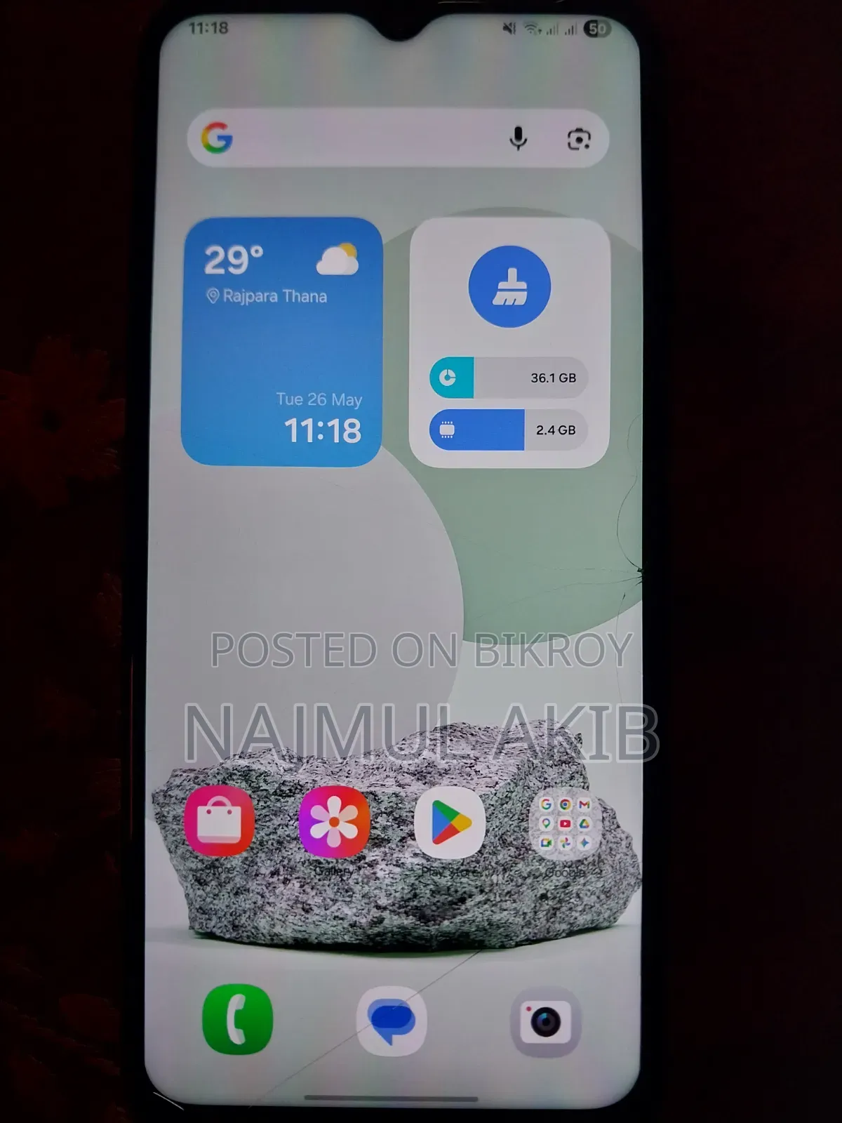 Samsung Galaxy M14 128 GB Gray