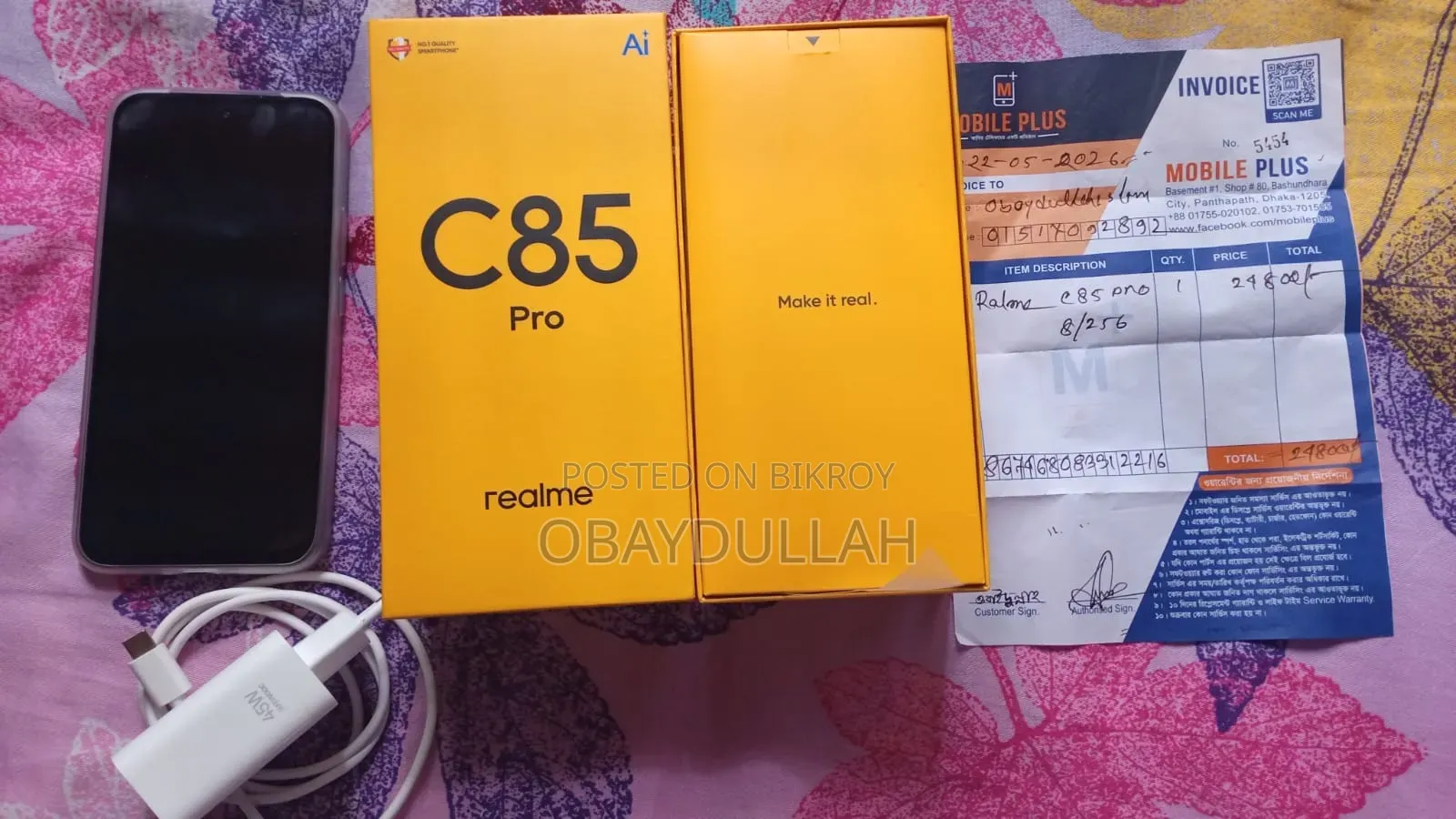 Realme C85 Pro 256 GB Purple