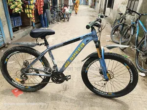Hi Speed Gear Cycle