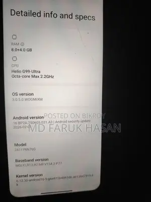 Xiaomi Redmi Note 14 4G 256 GB Green