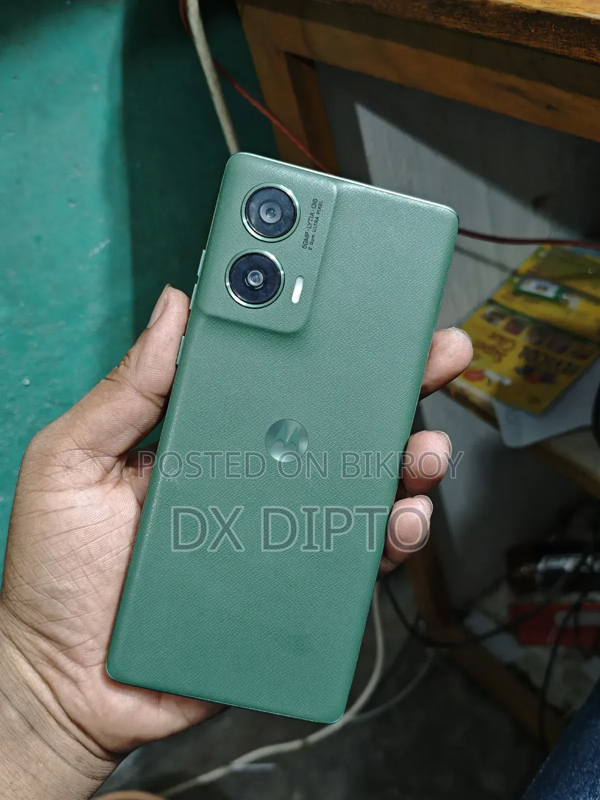 Motorola G96 5G 128 GB Green