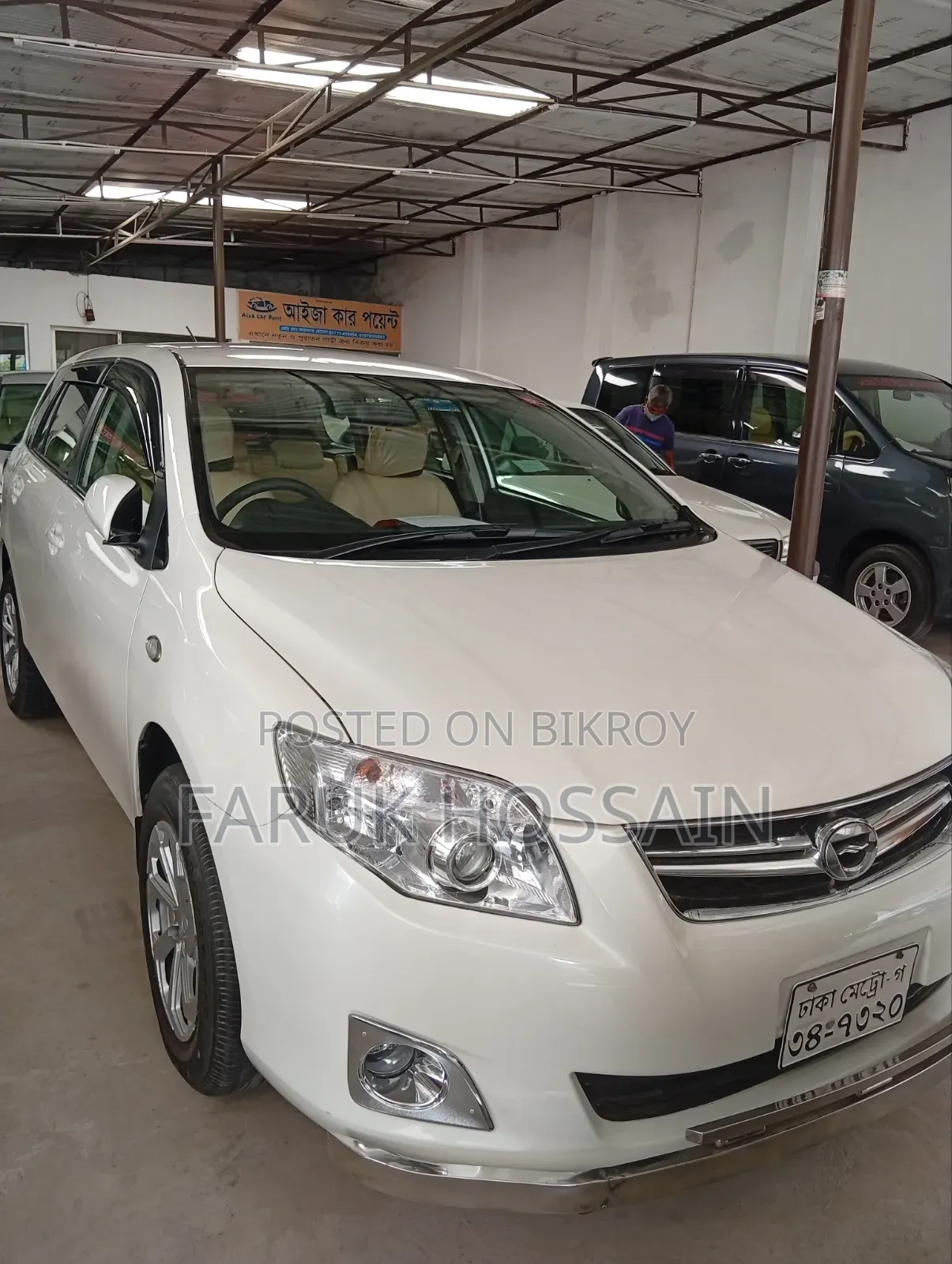 Toyota Axio 1.5 G 2WD 2012 Pearl
