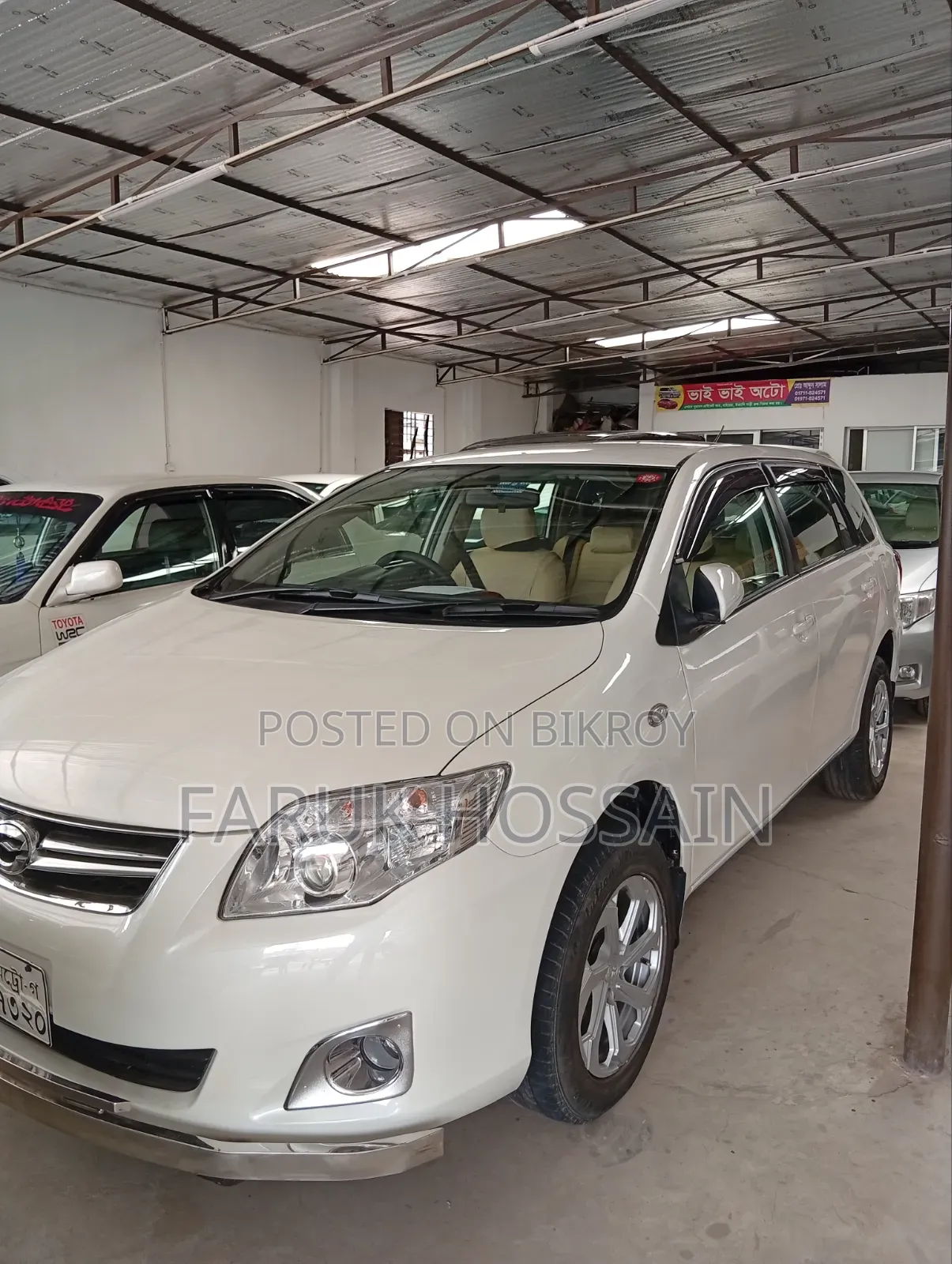 Toyota Axio 1.5 G 2WD 2012 Pearl