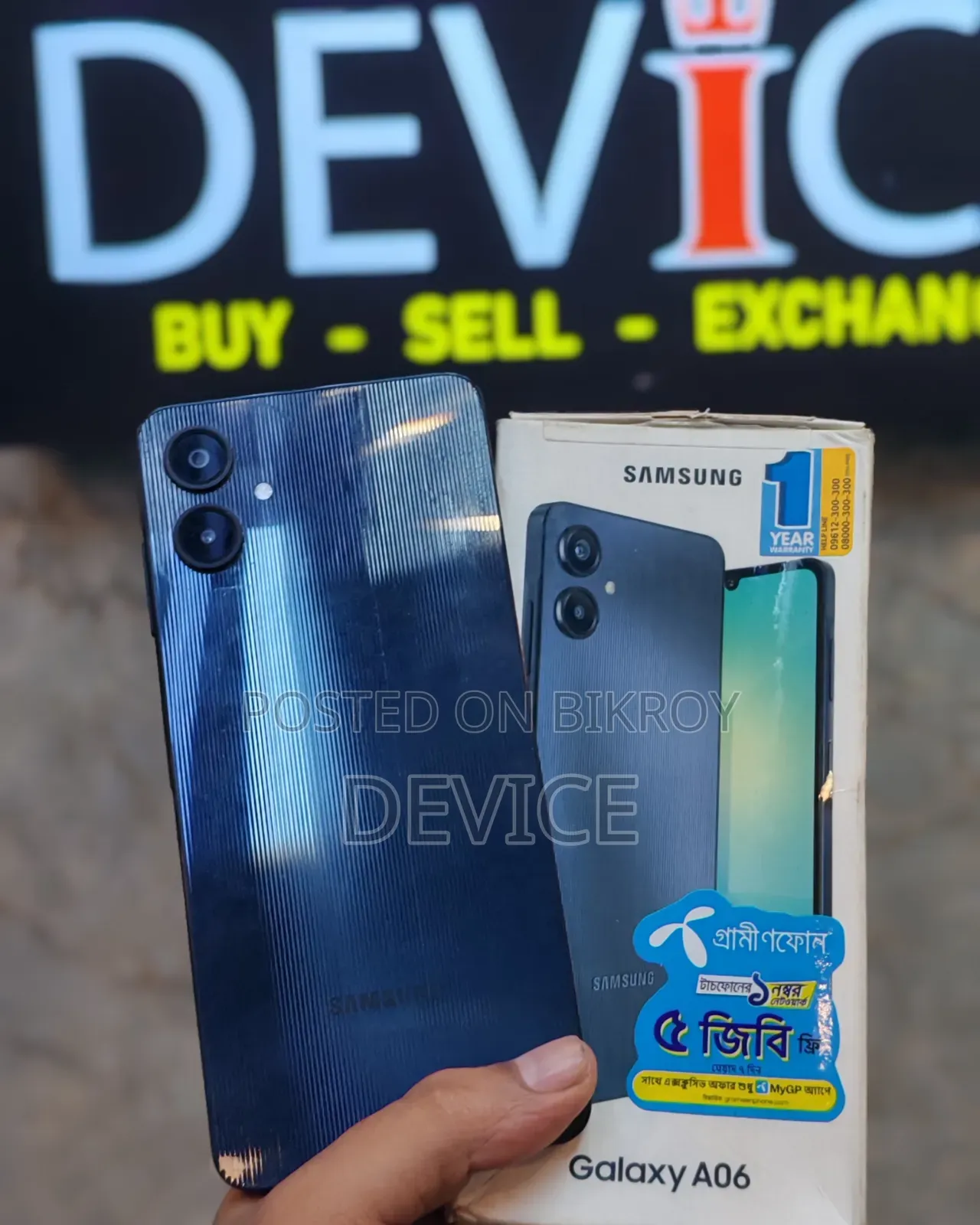 Samsung Galaxy A06 64 GB Black